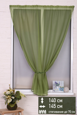 2e7b6487-cd02-4834-b286-c1b2de92d16f