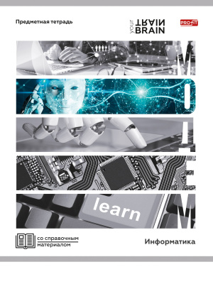 3961789b-e965-47e4-9bc2-9e03f5771357