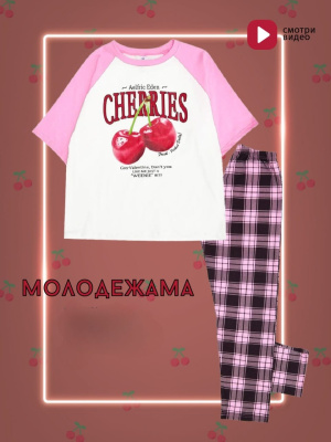 fc780010-8b0d-4f90-a33e-7c32d6cc7694