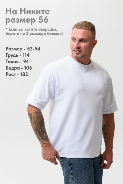 2157d265-a279-4fa7-b6a3-3b78d68e8171